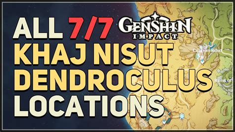 genshin impact key of khaj nisut|genshin impact khaj nisut dendroculus.